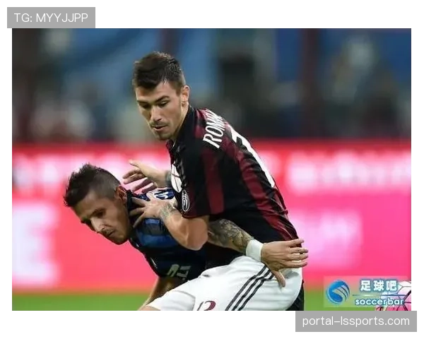 恩怨对决:米兰双雄有望在欧冠半决赛再次上演德比